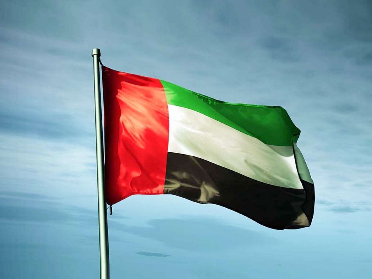 Study in UAE